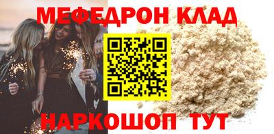 кокс Кандалакша