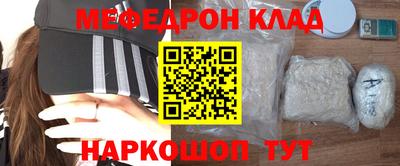 гидропоника Канаш