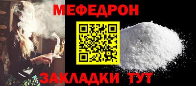 кокс Кандалакша