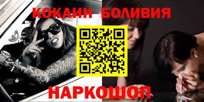 кокс Кандалакша