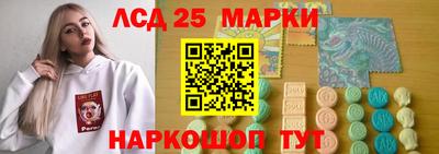 гидропоника Канаш