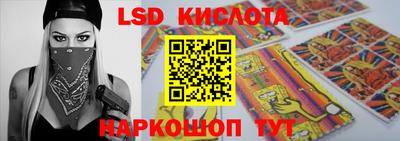 гидропоника Канаш