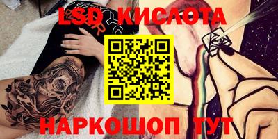 кокс Кандалакша