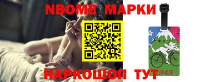 кокс Кандалакша