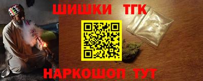 гидропоника Канаш