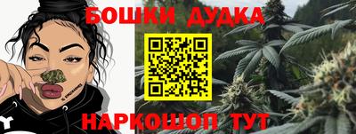 гидропоника Канаш