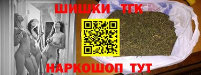 гидропоника Канаш