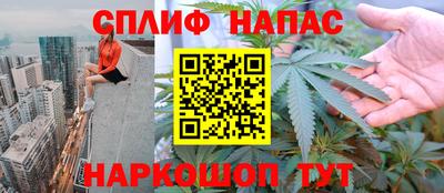 бутират Камышлов