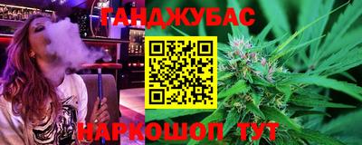 кокс Кандалакша