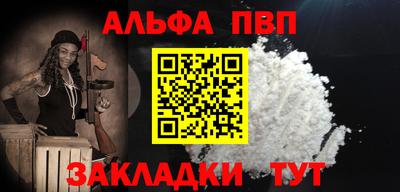 гидропоника Канаш