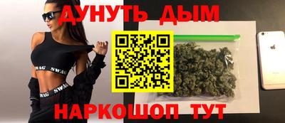 кокс Кандалакша