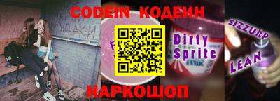 гидропоника Канаш