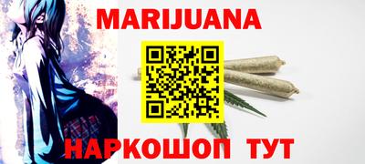 кокс Кандалакша