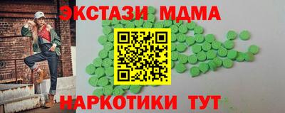 кокс Кандалакша