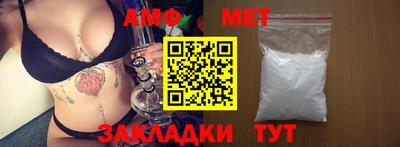 кокс Кандалакша