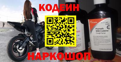 гидропоника Канаш