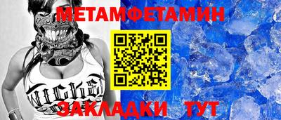 кокс Кандалакша