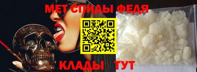 гидропоника Канаш