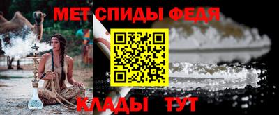 гидропоника Канаш