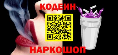кокс Кандалакша