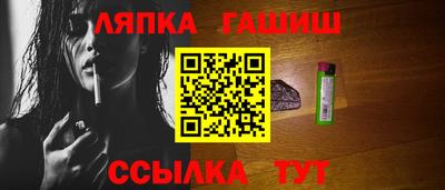 кокс Кандалакша
