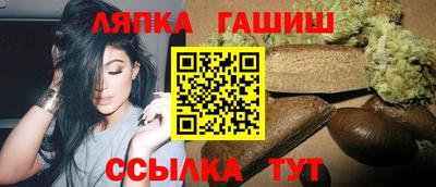 гидропоника Канаш