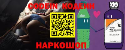 гидропоника Канаш