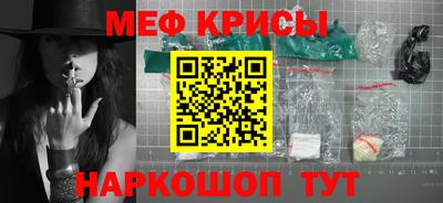кокс Кандалакша