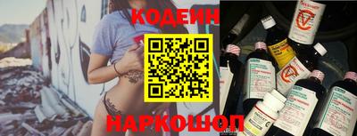 кокс Кандалакша